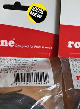 询价-roline 11.02.8948CR USB2.0 AM