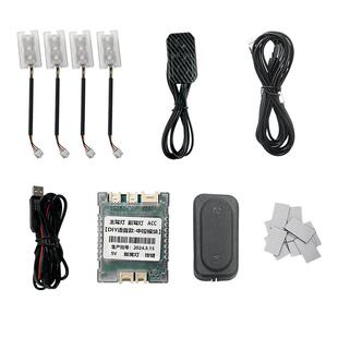 通用脚窝灯汽车脚底氛围灯车内气氛灯USB车载七彩呼吸灯音乐律动