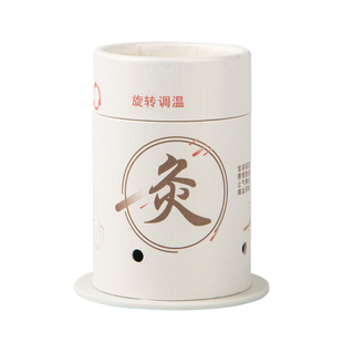 艾灸盒随身灸家用小悬灸筒罐便携桶馆专用艾炙器具固定艾柱艾条架