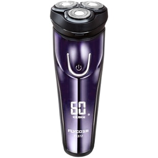 飞科剃须刀男士充电式电动刮胡刀智能剃胡子刀三刀头胡须刀FS360