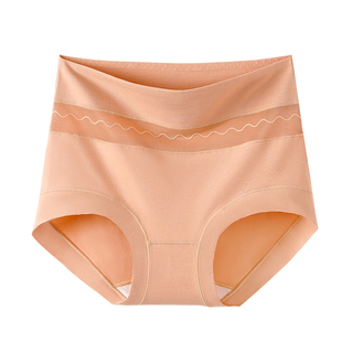 健将女士内裤纯棉网纱薄款三角裤全棉裆运动透气女款大码高腰裤衩