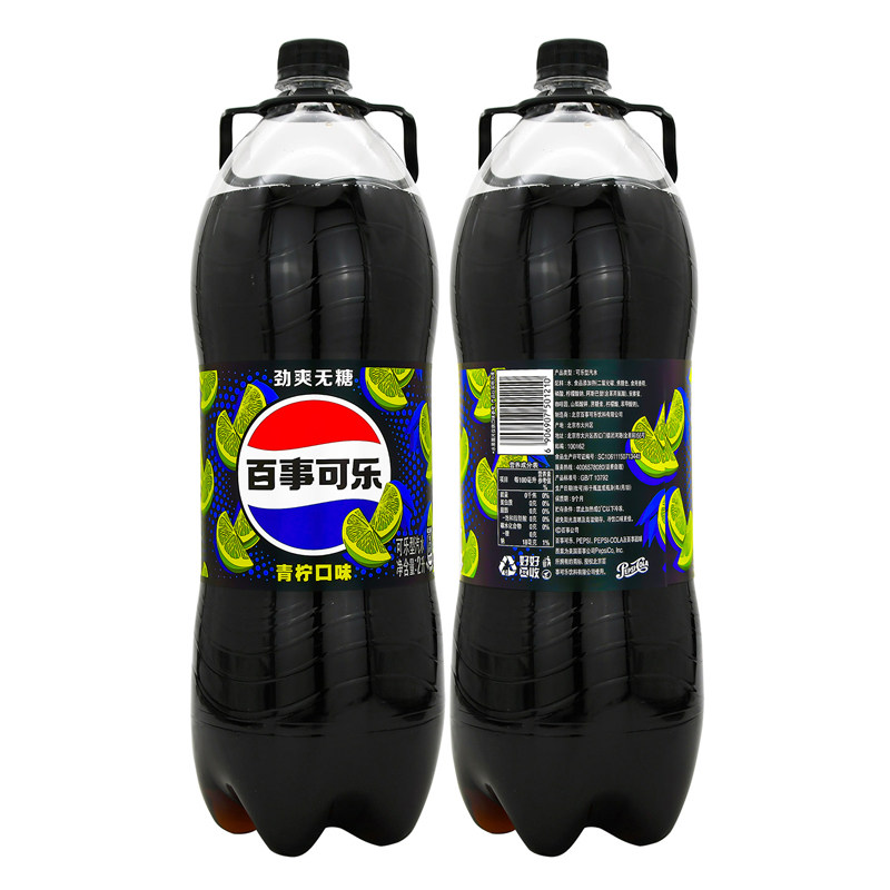百事可乐劲爽无糖青柠口味汽水2L*6瓶装整箱碳酸饮料0卡0脂饮品升