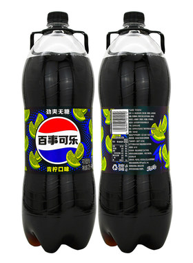 百事可乐劲爽无糖青柠口味2L*6瓶