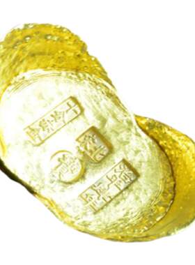 金元宝金砖金条黄铜镀金仿真元宝