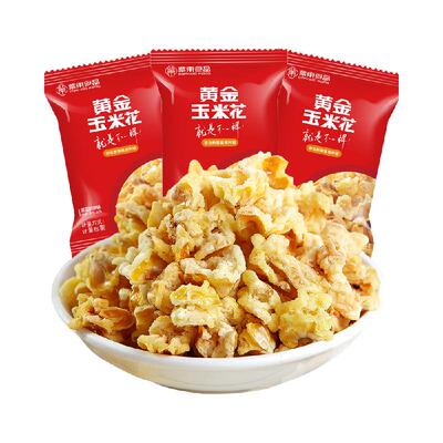 紫东奶油味小包装零食爆米花500g