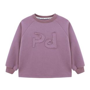 派町童装男童卫衣春季款2025新款儿童休闲洋气上衣中大童秋装帅气