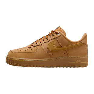 【自营】NIKE耐克女鞋AF1小麦色空军一号板鞋运动鞋FZ7372-200