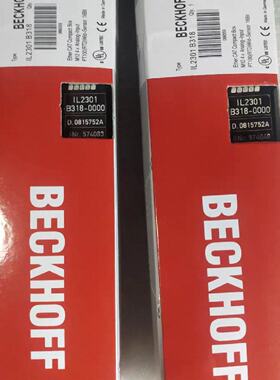 议价IL2302 B520-0000IL3102 /B520-0000/IL2301 B110-0000 倍福