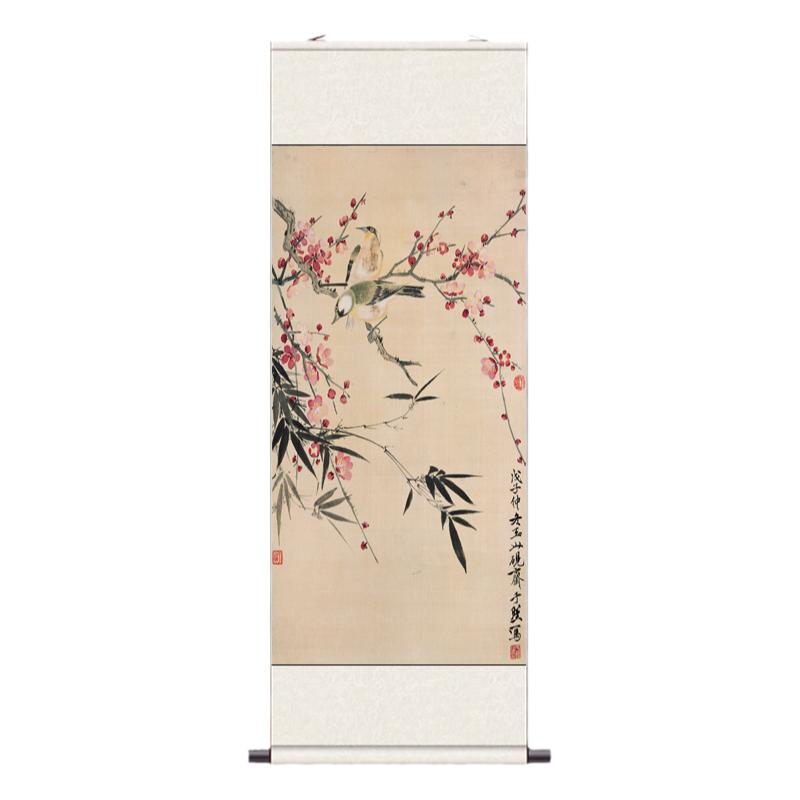 九鱼图挂画年年有鱼国画竖版字画国画