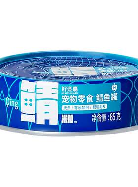 富含天然鱼油，拒绝“稻草毛发”
