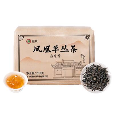 中茶凤凰单丛乌龙茶夜来香纸包