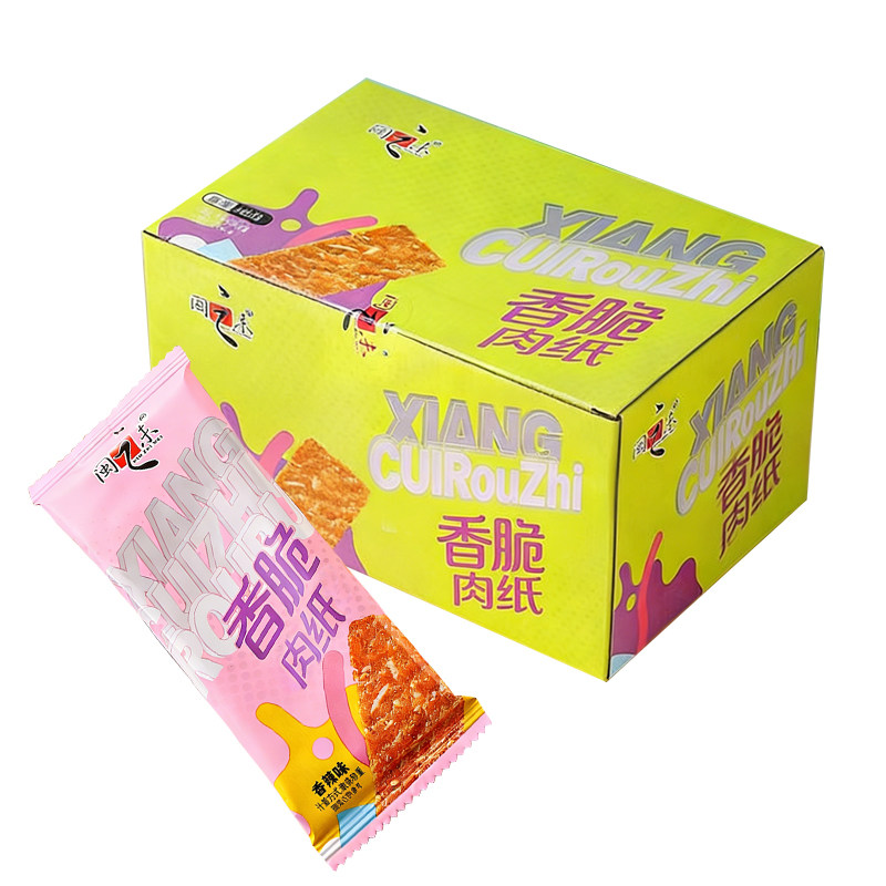 闽之未香脆猪肉脯薄脆片肉铺干独猪肉类