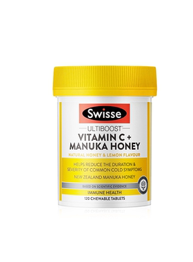 【药监认证】Swisse养胃咀嚼片