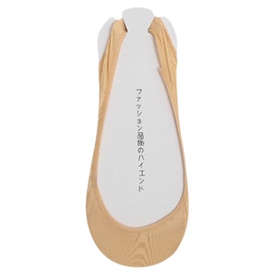 隐形袜子女高跟鞋半掌袜浅口吊带不掉跟夏季薄款纯棉肤色单鞋船袜