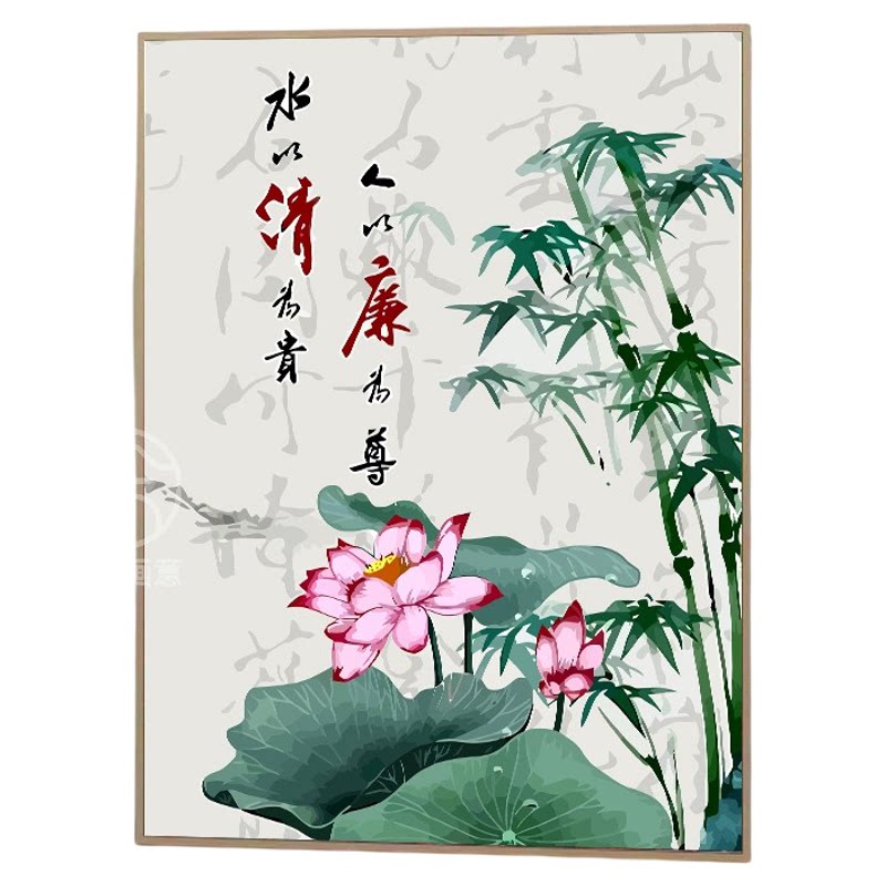 廉洁廉政数字油画diy填充涂色荷花爱国红色主题手工绘油彩装饰画
