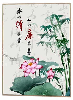 廉洁廉政数字油画diy填充涂色荷花爱国红色主题手工绘油彩装饰画