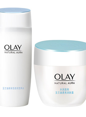 olay玉兰油白里透红套装补水保湿