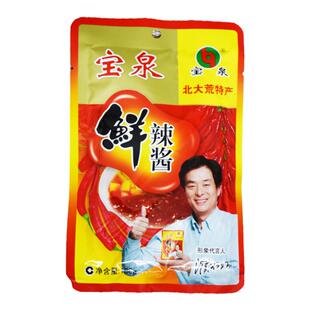 宝泉岭鲜辣酱烧烤专用酱东北特产大酱 炸酱面专用酱80g×5袋包邮