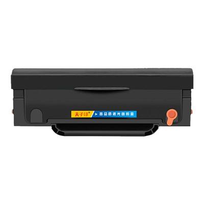 奔图P2210M6206WM6603NW硒鼓