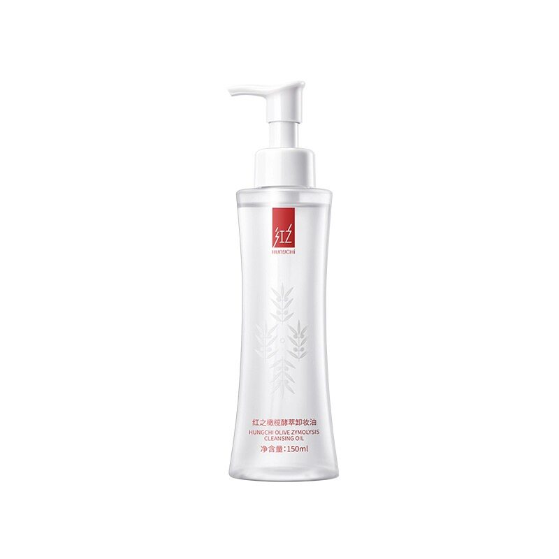 红之不纠结2.0小蛮腰pro卸妆油