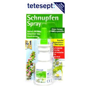 欧洲直邮Tetesept德舒倍植物精油鼻炎20ml鼻黏膜修复成人儿童鼻喷