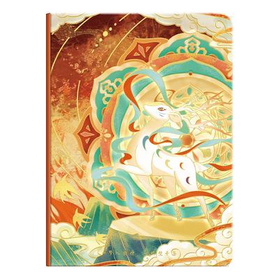 咔巴熊高颜值国潮套装手账本