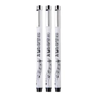 金万年音符斧头绘图勾线笔针管笔平头方头斜头手绘点柱子笔3.0mm硬头刀头2.0绘画刀锋1.0毫米硬头斜切墨线笔