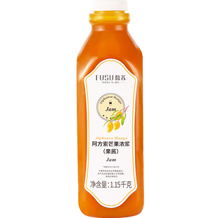 馥苏芒果浓浆阿方索芒果酱商用果酱芒果果茸奶茶店杨枝甘露专用泥