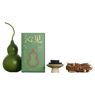 祛湿NO.I古法非遗0添加更放心