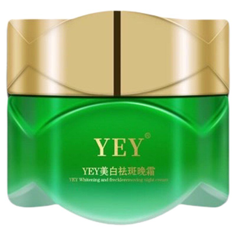 {28天淡斑}伯朗基美肌液官方正品