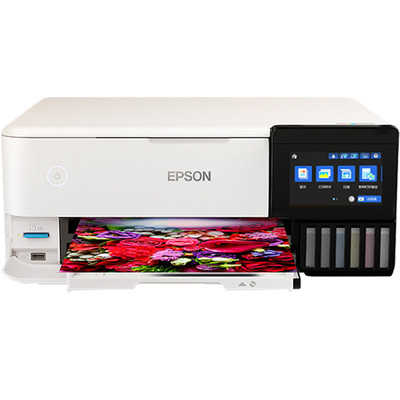 爱普生专业6色照片打印机