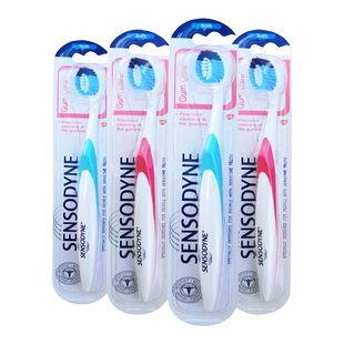 进口舒适达Sensodyne牙龈护理牙刷4支小头软毛凹毛柔细毛敏感牙齿