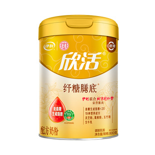 双罐礼盒装伊利欣活纾糖膳底奶粉0蔗糖高钙高蛋白低gi中老年送礼