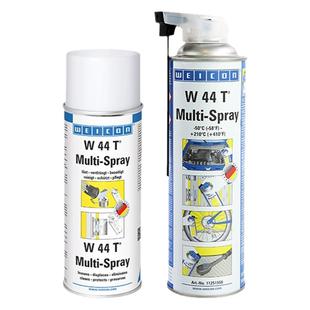 W44T除锈神器金属去锈润滑剂强力铁锈快速清洗剂防锈油螺丝松动剂