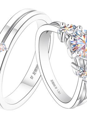 【专柜珠宝】官方自营店限时秒