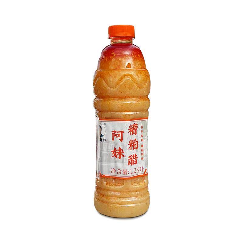 阿妹糟粕醋海南特产美食文昌铺前特色海鲜火锅底料酸辣甜调味汤底