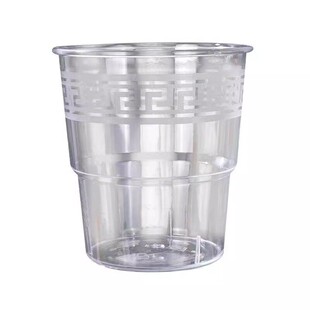 【新人福利】高颜值一次性航空杯加厚硬质茶水杯大容量硬航空杯