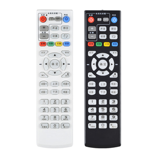 文忆适用于 中国电信海信MP606H-B IP906H EC6110-M/T EC6109-M Z82 Z83电信IPTV/ITV高清机顶盒遥控器