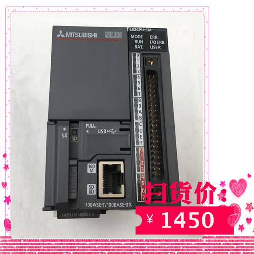 议价99成新三菱L系列PLC控制器L02CPU-CM实物拍摄 装过机可以充新