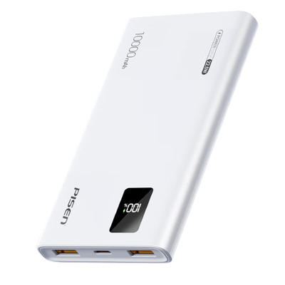 1万毫安超薄聚合物快充充电宝