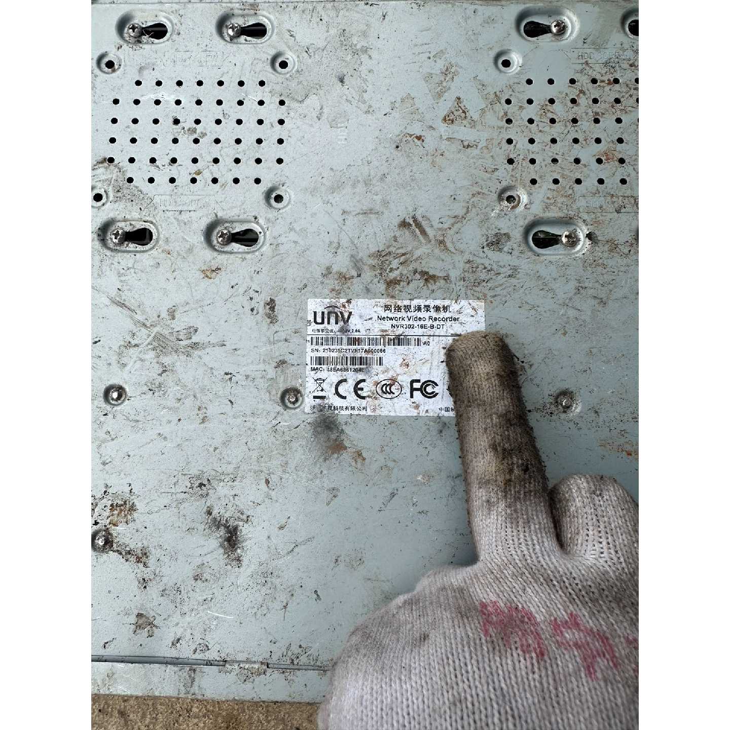 议价宇视硬盘nvr30216bdtnvr304可维修