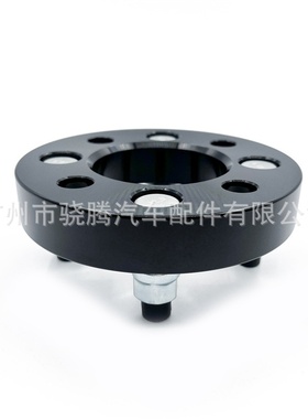 黑色法兰盘轮毂加宽垫片Adapter 汽车改装铝合金black spacer
