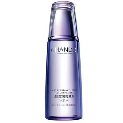 【买1送1】自然堂补水抗皱爽肤水