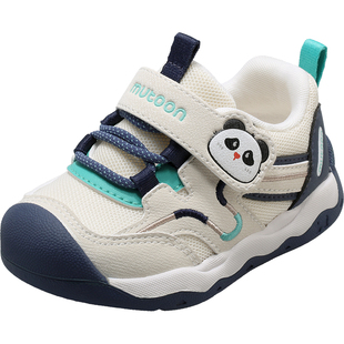牧童婴儿步前鞋2026春夏新款透气卡通宝宝男童鞋软底女童稳护鞋子