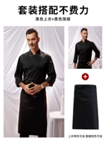 Черный цветной лонгслив, фартук