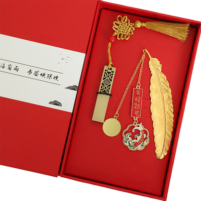 DIY金榜题名羽毛书签中高礼品