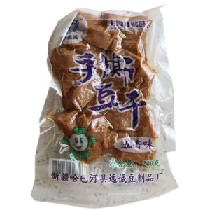 远诚哈巴河新疆香辣麻辣蛋白素肉