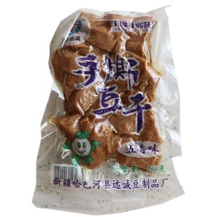 新远诚豆干200克 哈巴河新疆手撕豆干香辣麻辣 大豆拉丝蛋白4袋装
