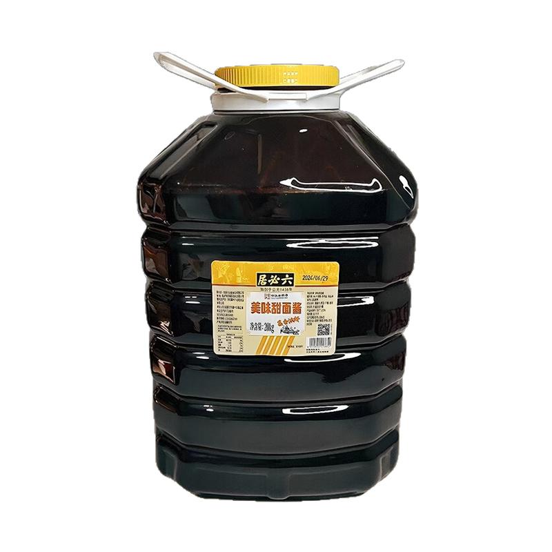 六必居美味甜面酱20kg桶装 烤鸭 炒菜 炸酱面 北京口味调味品包邮