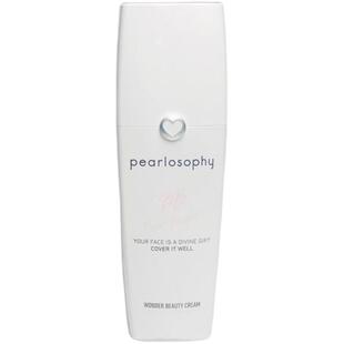 真珠美学滚轮bb霜粉底遮瑕防晒霜裸妆保湿轻薄不脱妆珍珠隔离霜